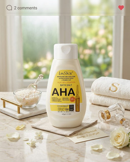 نمک بدن AHA