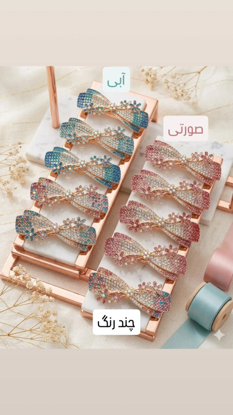 گیره مو فلزی فرانسوی نگین دار