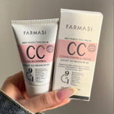 CC کرم فارماسی اصل