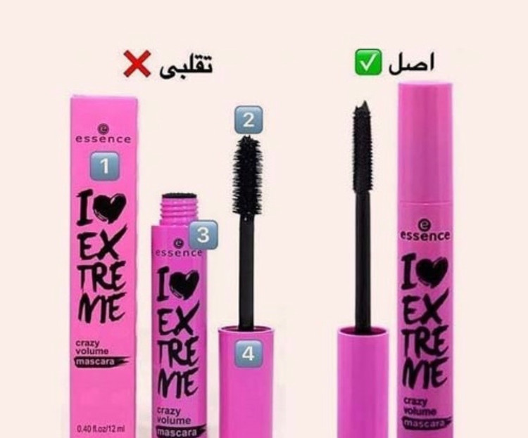 ریمل حجم دهنده و بلند کننده صورتی اورجینال