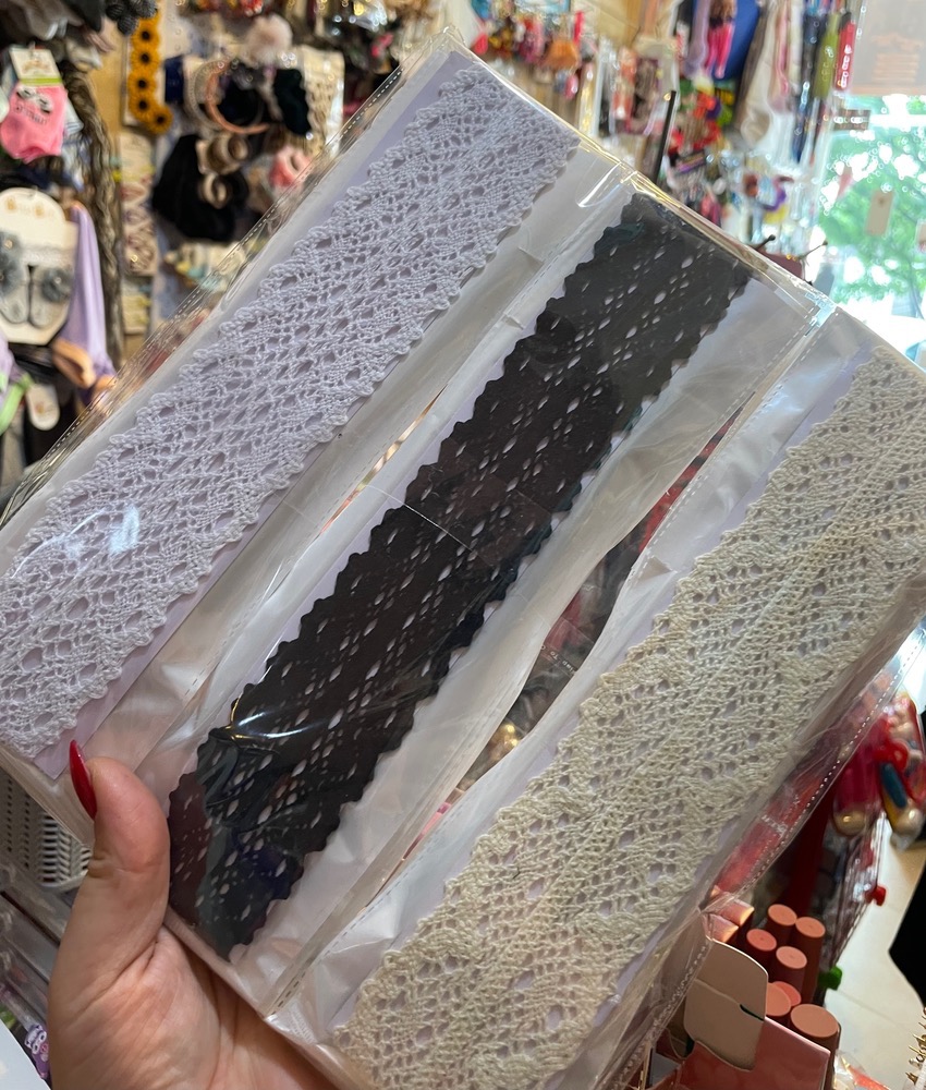 هدبند گیپوری
