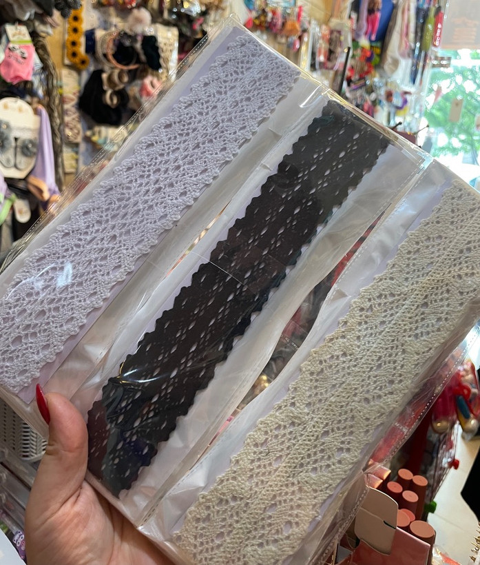 هدبند گیپوری