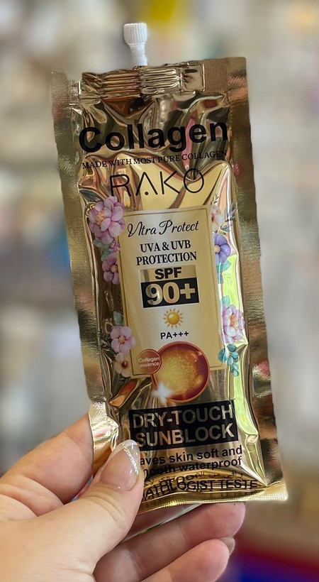 ضدآفتاب ساندیسی راکو spf 90