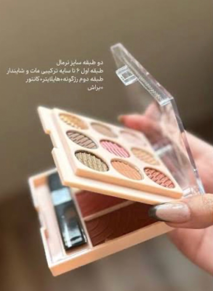 دو طبقه سایز نرمال طبقه اول ۶ تا سایه ترکیبی مات و شاین‌دار طبقه دوم رژگونه + هایلایتر + کانتور+براش
